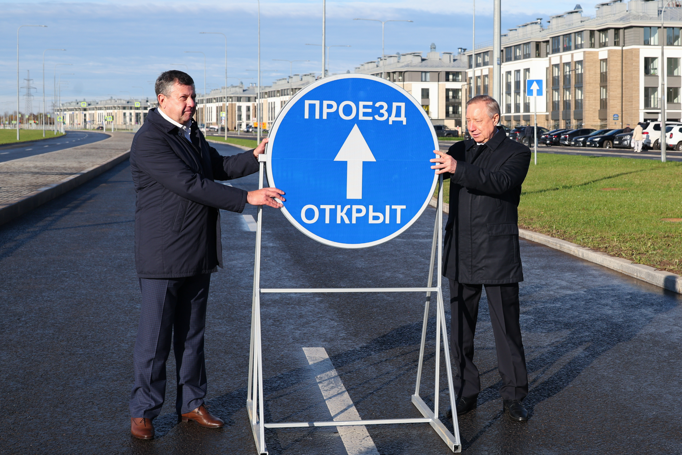 Открытие движения по новому участку проспекта Ветеранов_1.jpg Открытие движения по новому участку проспекта Ветеранов_1.jpg
