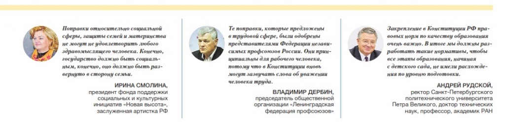 Конс8.jpg