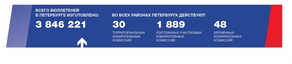 Конс11.jpg