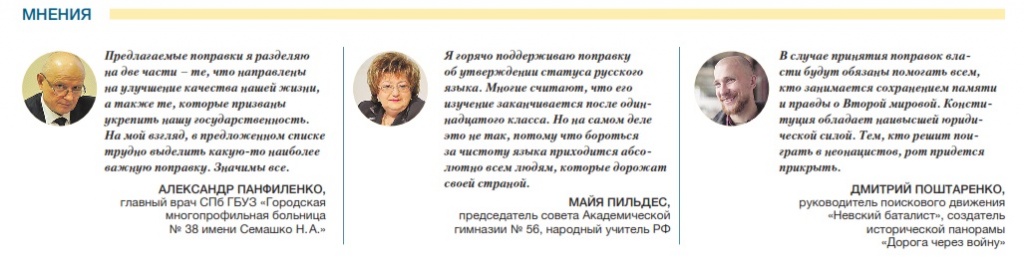 Конс2.jpg