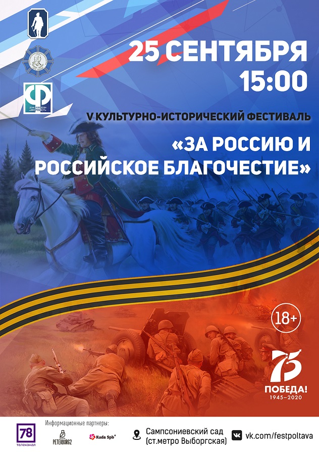 IMG_1642мал.jpg