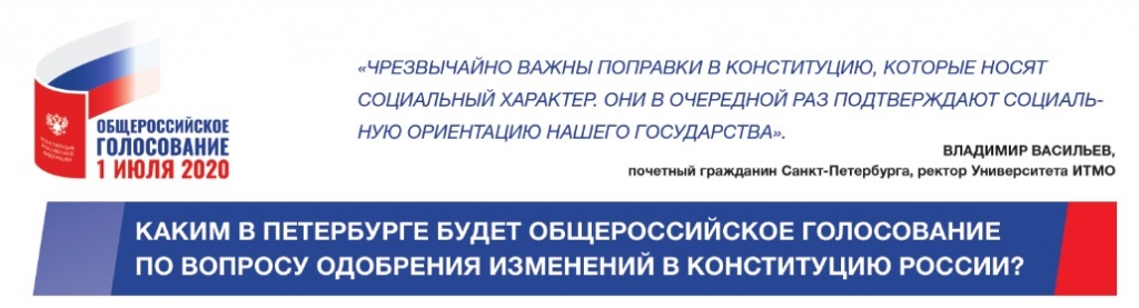 Конс9.jpg