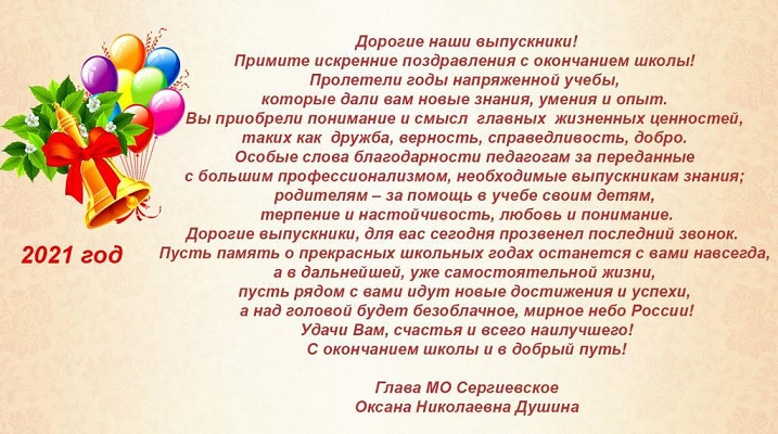 5f0f5d98-d4c8-4967-a5db-b54ec510a7f6.JPG
