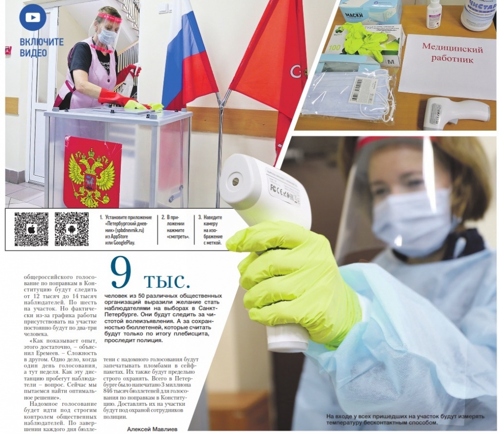 Конс7.jpg