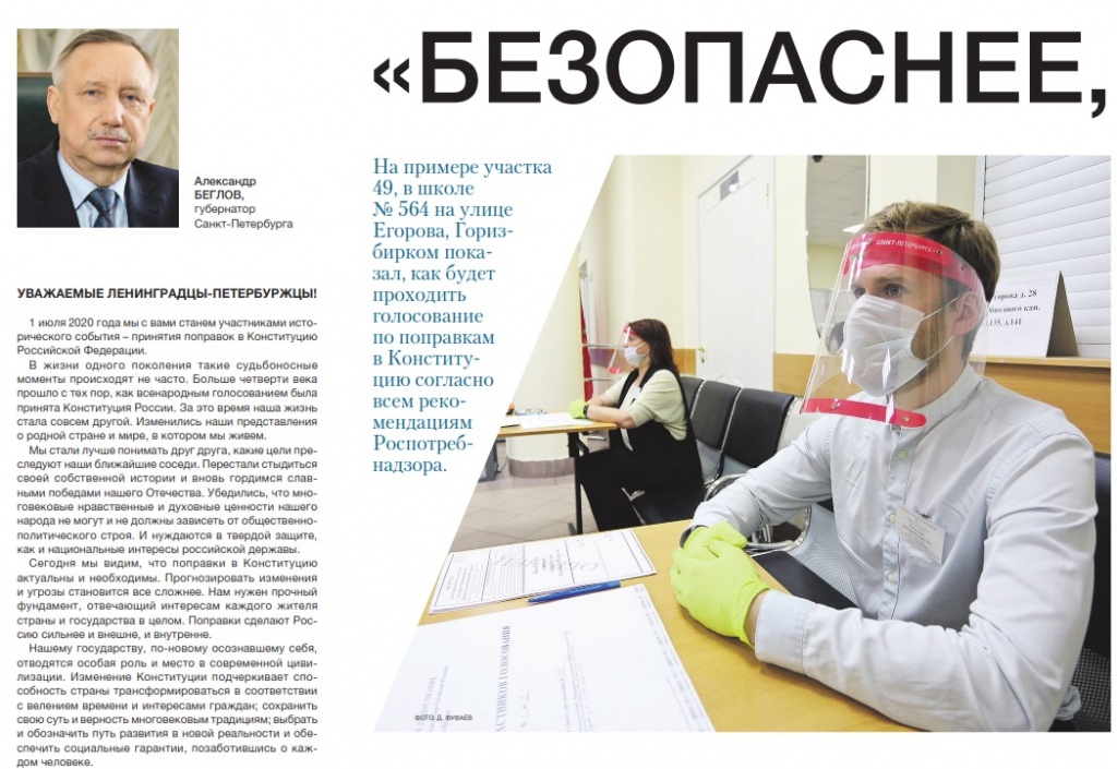 Конс3.jpg